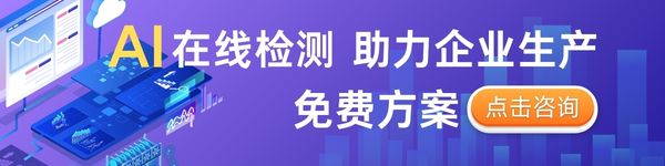 底部圖片-移動版