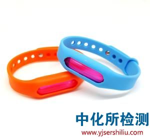 驅蚊手環檢測