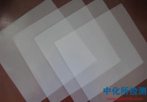 防水板檢測(cè)