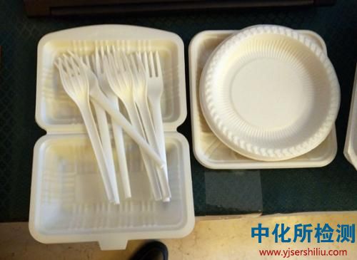 生物降解性檢測