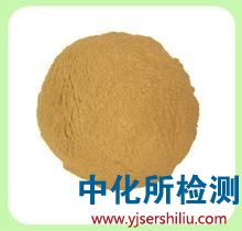 分子量檢測(cè)