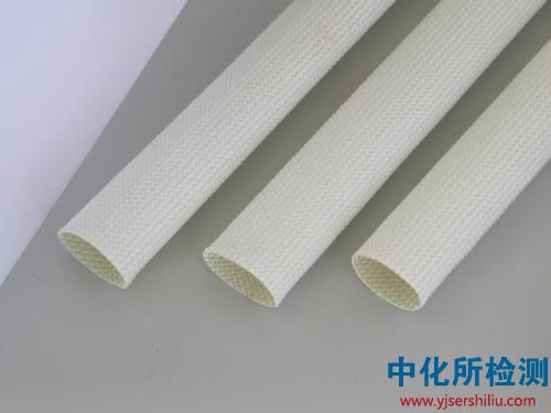 多溴聯苯醚檢測