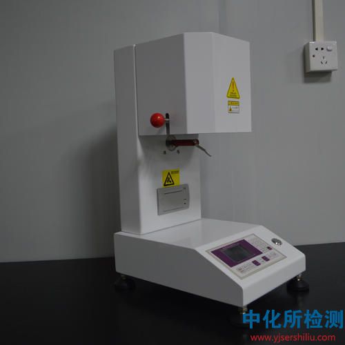 熔融指數(shù)檢測