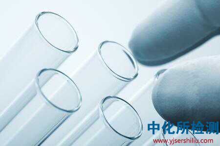 氯化物測(cè)定