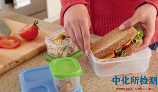 食品接觸材料檢測 