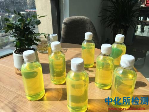 多環(huán)芳烴檢測(cè)