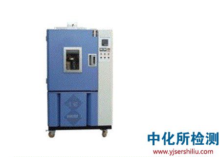 耐高溫試驗