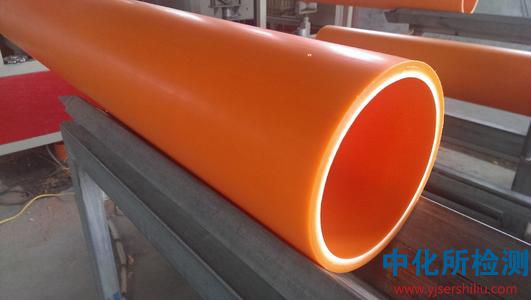 電力管材檢測
