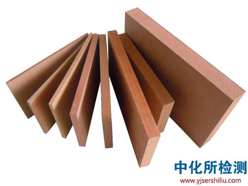 燃燒等級(jí)檢測