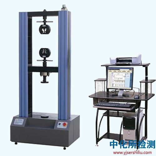 抗拉強度檢測