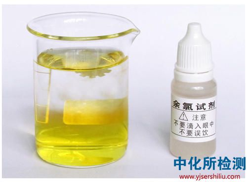 消毒產(chǎn)品檢測