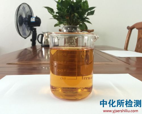 木醋液檢測