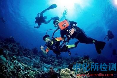 潛水服檢測