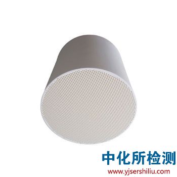 堇青石檢測報告