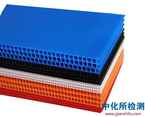 蠕變松弛率檢測