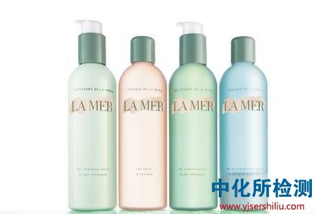 化妝品成分分析,護(hù)膚品成分分析 . 上海有做化妝品成分分析的檢測機(jī)構(gòu)嗎?