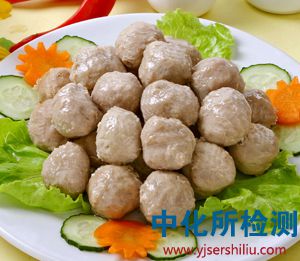 食品營養標簽檢測 . 食品營養標簽檢測