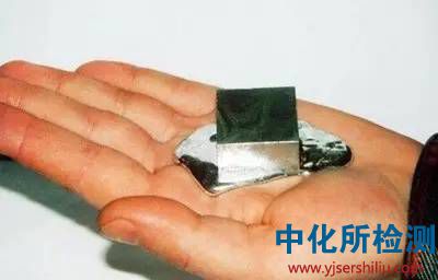 熔點測試 . 熔點測試